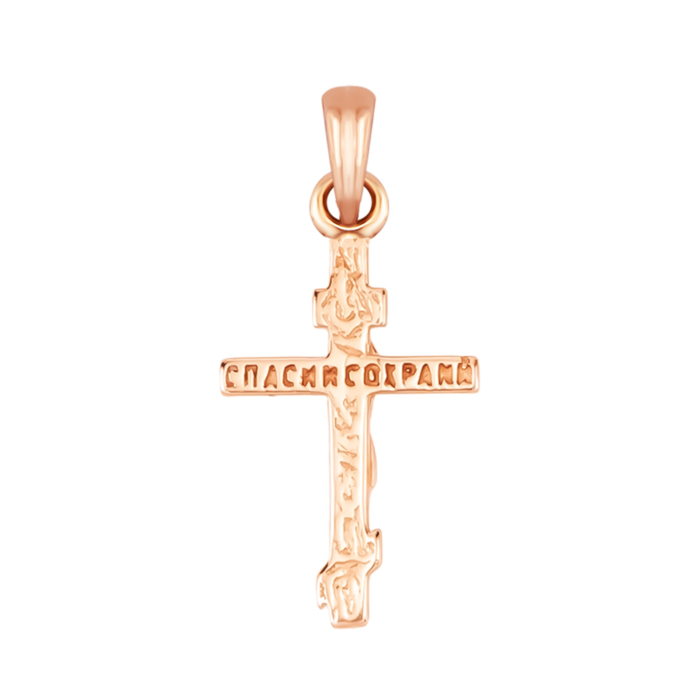 Золотий хрестик. Розп'яття Христове. Артикул UG5334013