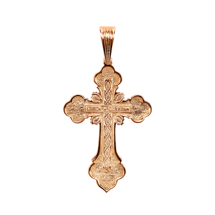 Золотий хрестик. Розп'яття Христове. Артикул UG5КР 010