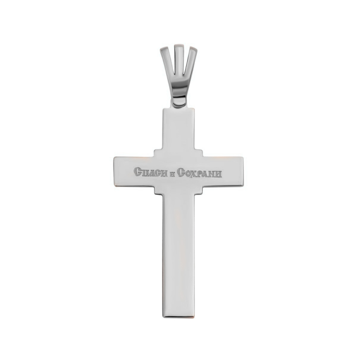 Золотий хрестик з емаллю. Розп'яття Христове. Артикул UG5310882010201