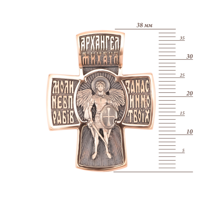 Золотий хрестик Архангел Михаїл. Артикул UG5ЗК48 у