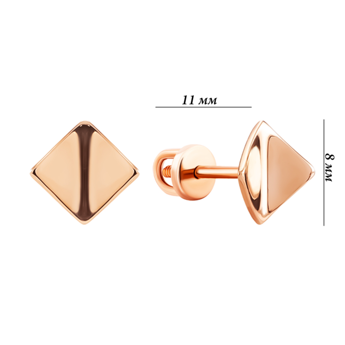 Золоті пусети. Артикул UG520/0445/00/01/01