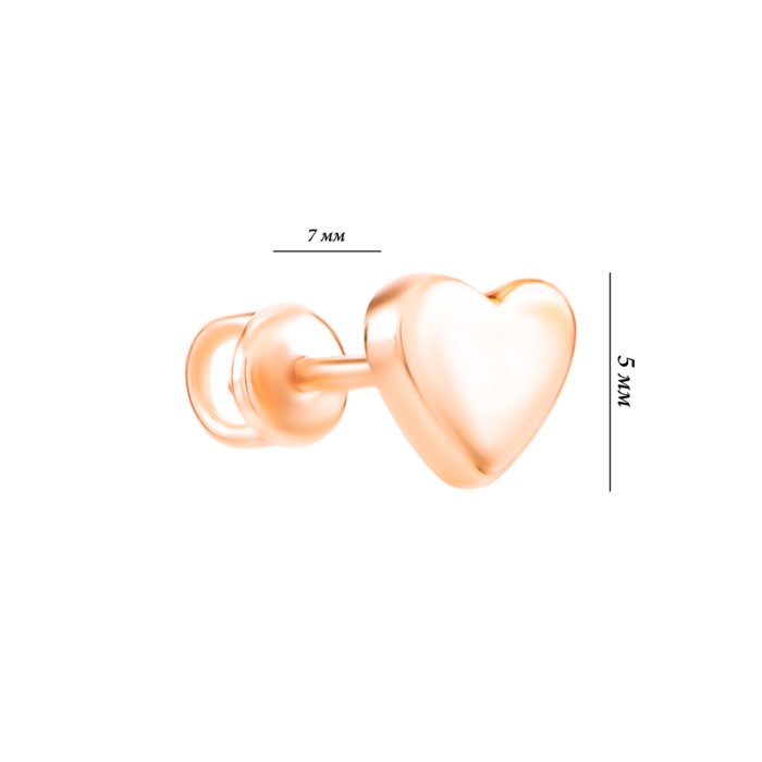 Золотий одиночний пусети Серце. Артикул UG520/0444/00/02/01