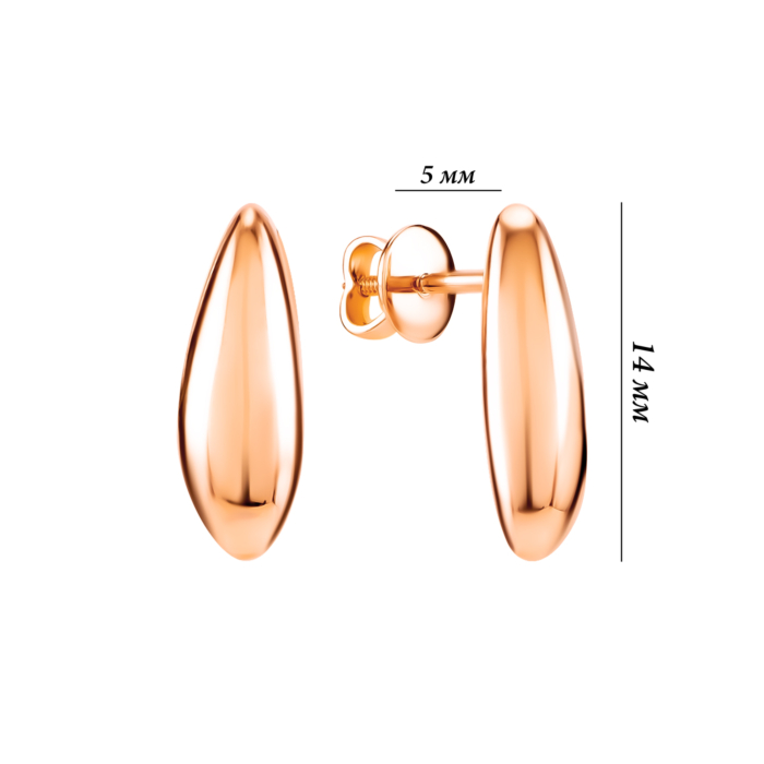Золоті пусети. Артикул UG52/50/871