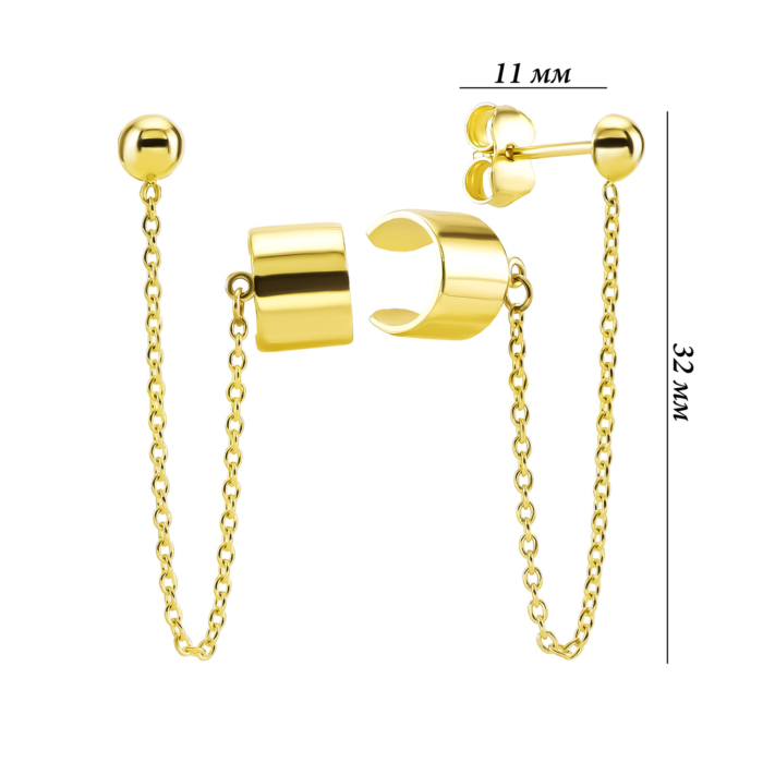 Золоті пусети. Артикул UG52/50/877/2