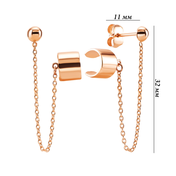 Золоті пусети. Артикул UG52/50/877