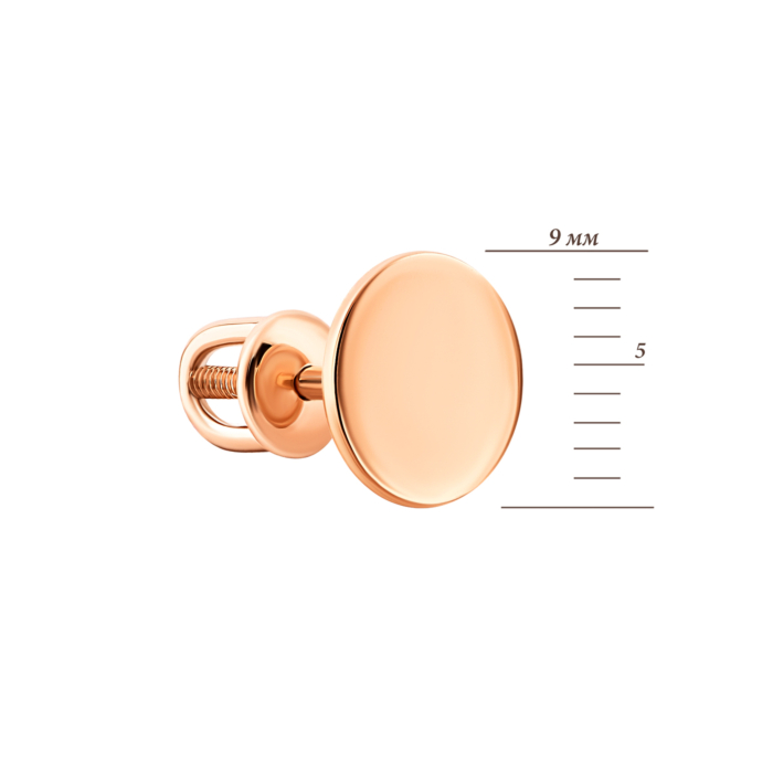 Золотые пуссеты без вставки.Артикул UG5200520710101