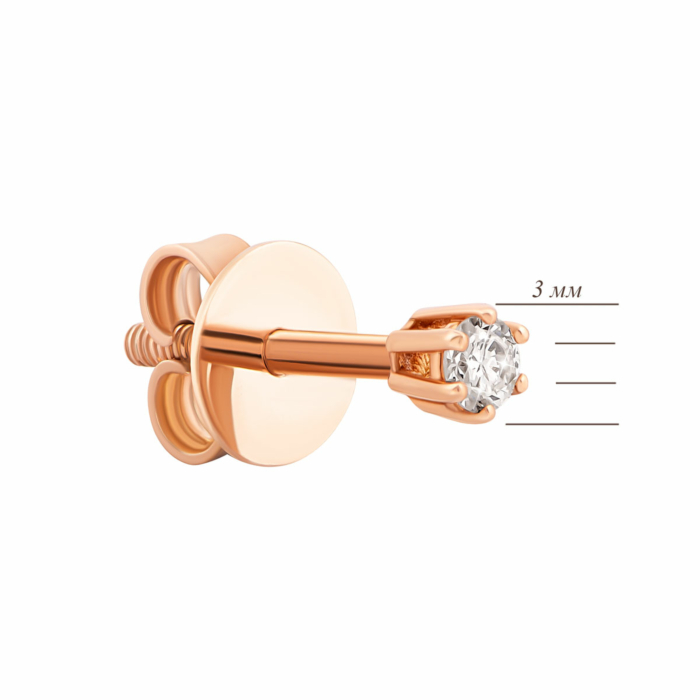Золотые пуссеты с бриллиантами.Артикул UG52111011401 бр