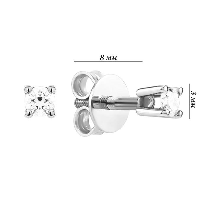Золотые пусеты с бриллиантами. Артикул UG52111011602 бр
