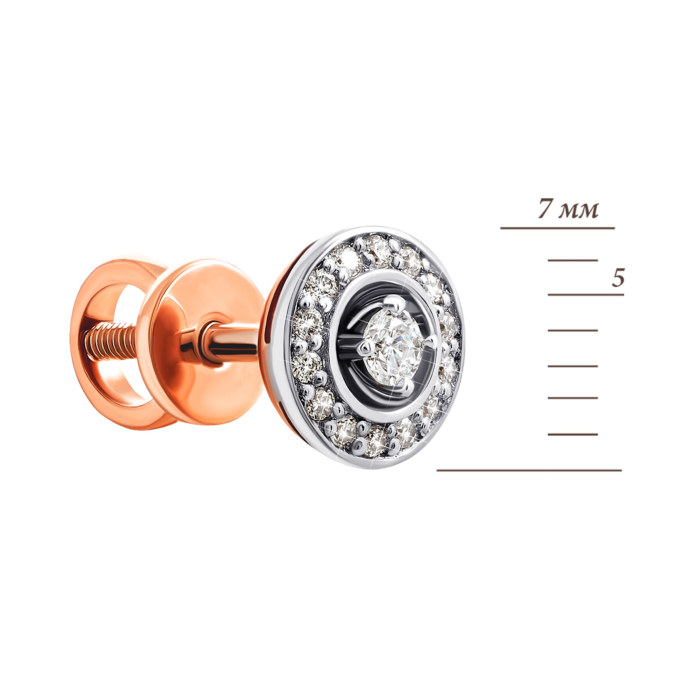 Золотые пуссеты с бриллиантами. Артикул UG5880233-СП