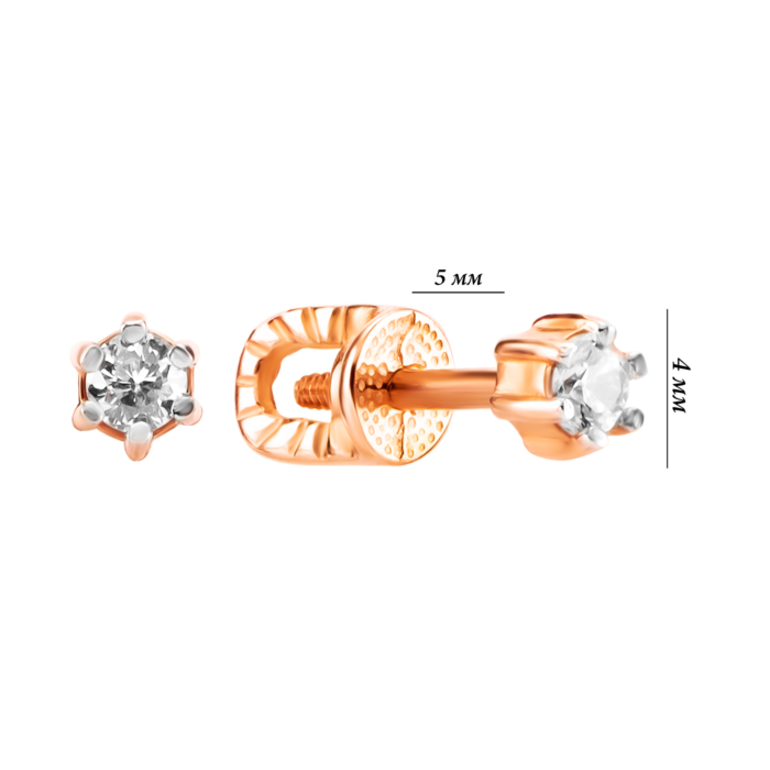 Золоті пусети з фіанітами. Артикул UG521/0156/01/02/01