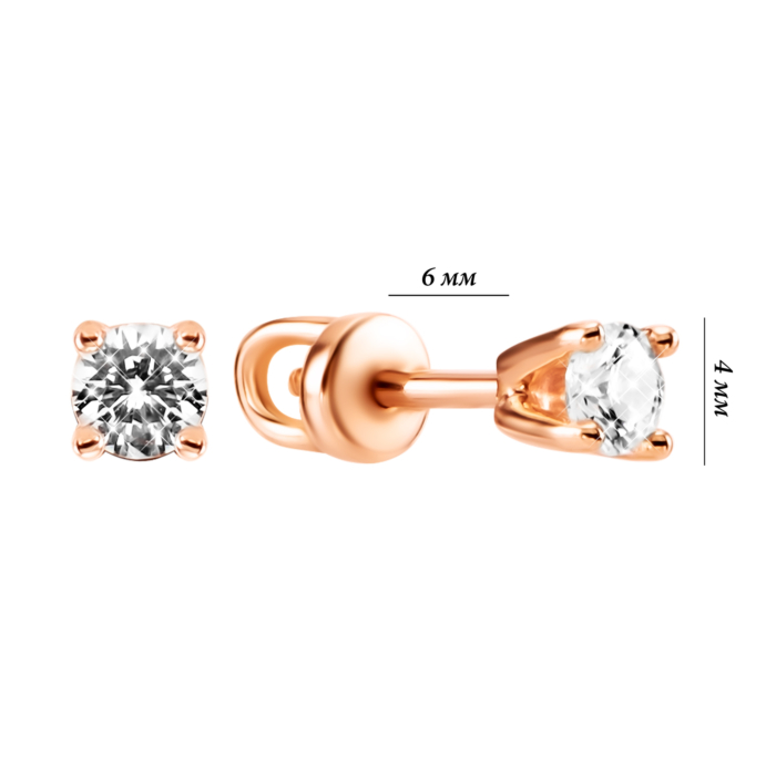 Золоті пусети з фіанітом. Артикул UG521/0318/00/01/01