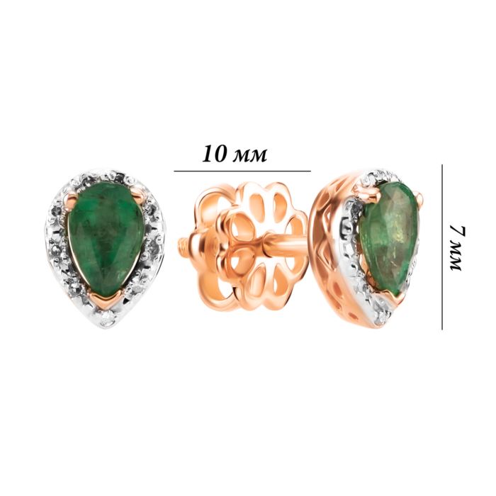 Золоті пусети зі смарагдом і діамантами. Артикул UG523418EMD