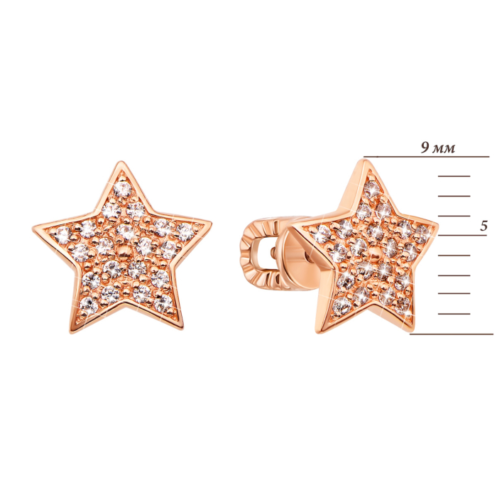Золотые пуссеты Звездочки с фианитами (21805-1/01/0/1)
