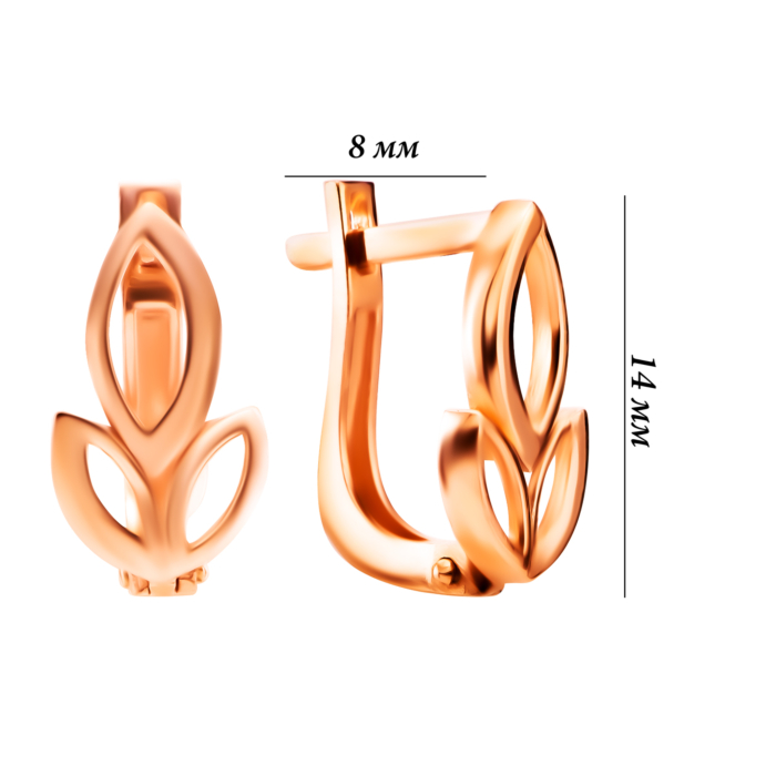 Золоті сережки. Артикул UG52112023001