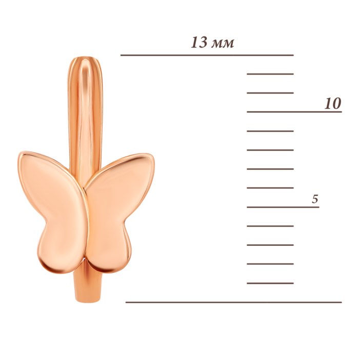 Золоті сережки Метелики.Артикул UG52112021801