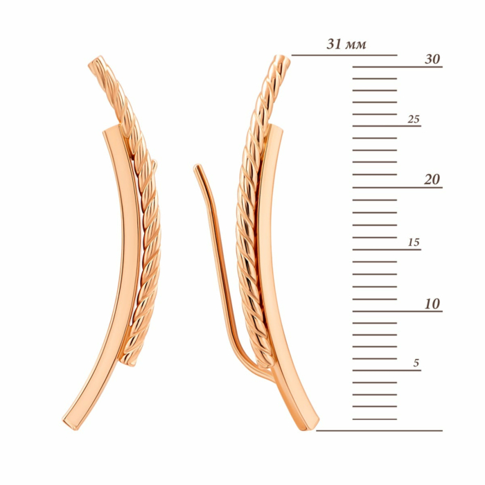 Золотые серьги-каффы. Артикул UG52/30/042