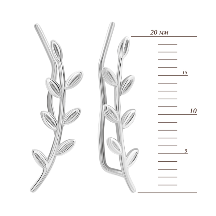 Золотые серьги-каффы.Артикул UG5200410710201