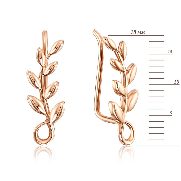 Золотые серьги-каффы без вставки. Артикул 22086/01/0