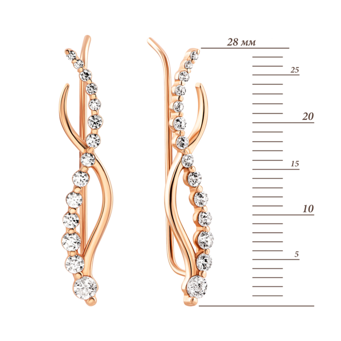 Золоті сережки-кафи з фіанітами.Артикул UG5210922710101