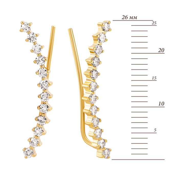 Золоті сережки-кафи з діамантами.Артикул UG5WB3.47Ж