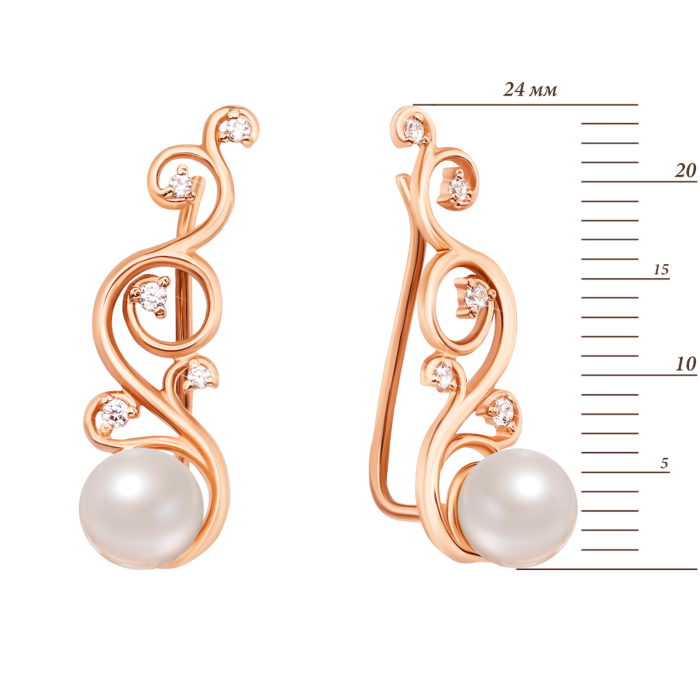 Золоті сережки-кафи з перлами і фіанітами (21788/01/0/641)