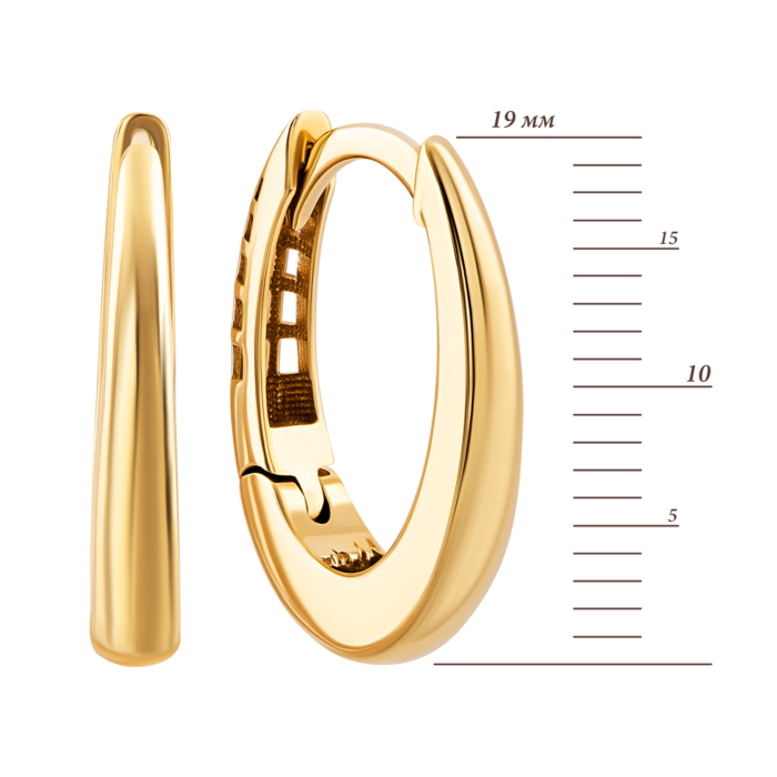 Золоті сережки-конго.Артикул UG52/40/054/2