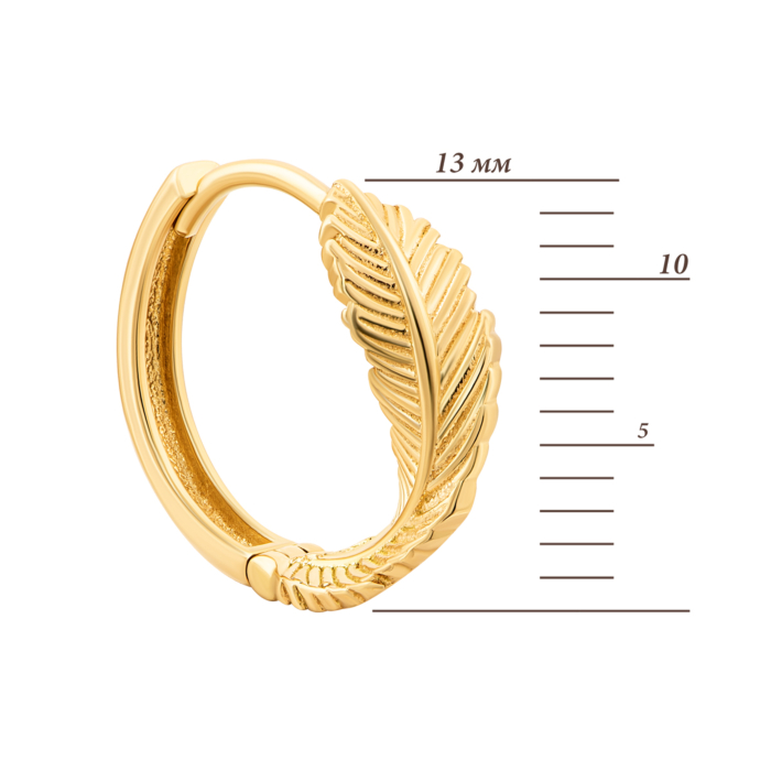 Золоті сережки-конго.Артикул UG52/40/072/2