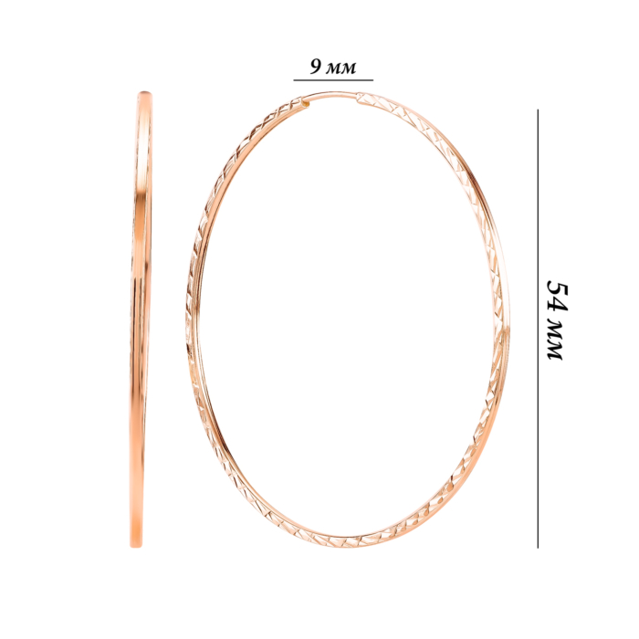 Золотые серьги-конго. Артикул UG52112041301