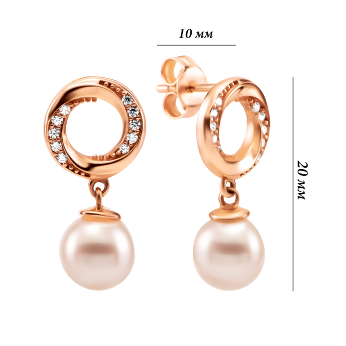 Золоті сережки-підвіски з перлами. Артикул UG52/50/510