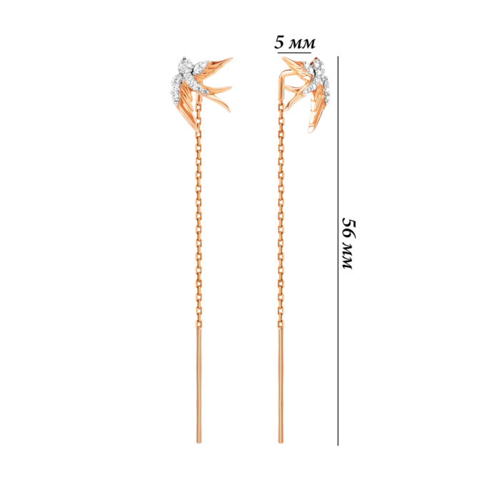 Золоті сережки-протяжки з діамантами. Артикул UG52190414201