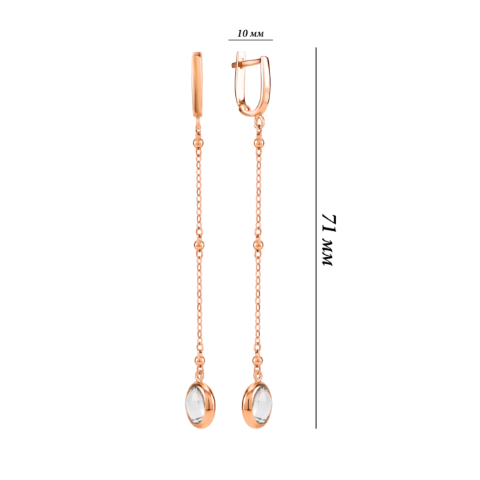 Золоті сережки-підвіски з блакитним кварцом. Артикул UG52/10/288