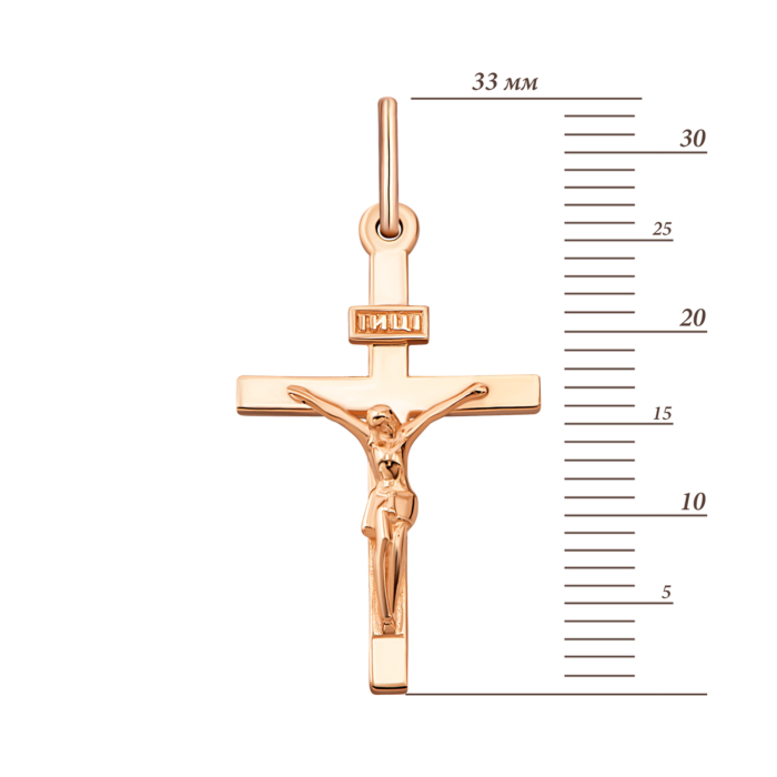 Золотий хрестик. Розп'яття Христове.Артикул UG5300003/01/00/0