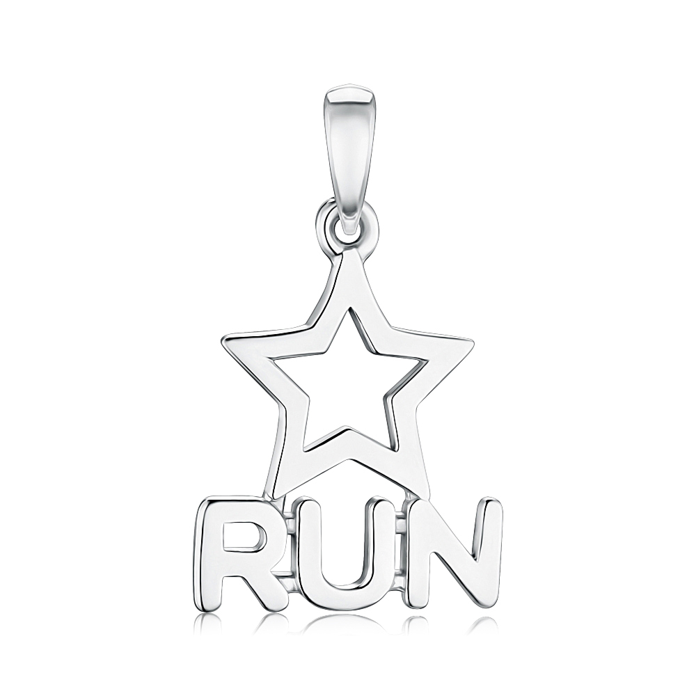 Серебряная подвеска без вставки 02163/12/1