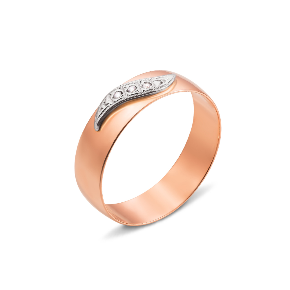 Обручальное кольцо с бриллиантами. Артикул 1022