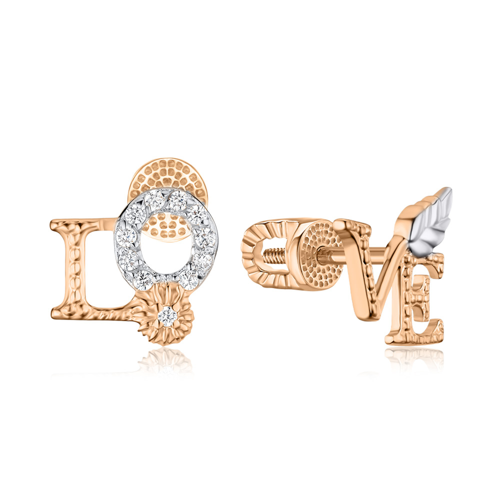 Золоті сережки-пусети "LOVE" з фіанітами 23851/01/1/1