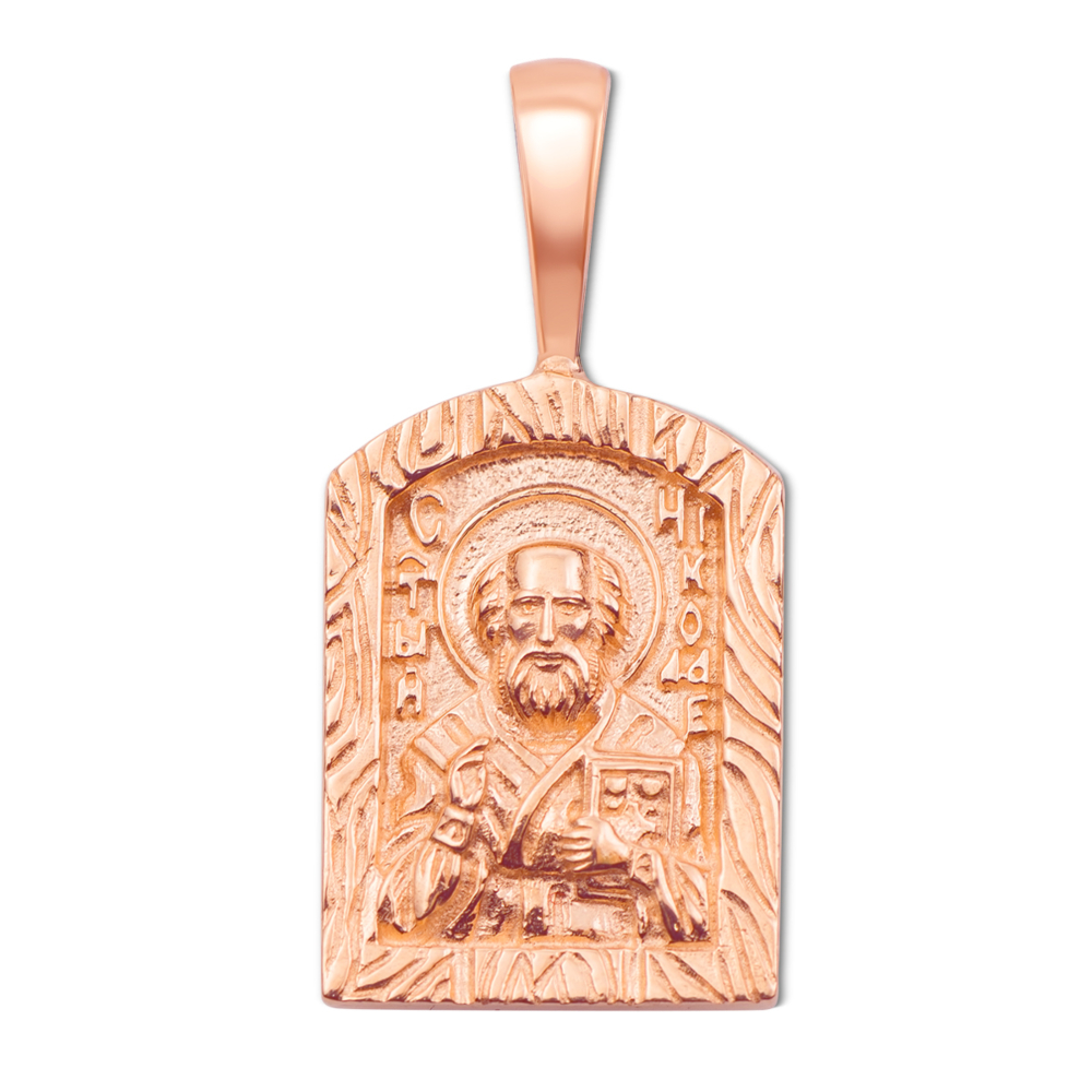 Золотая подвеска-иконка «Св. Николай Чудотворец». Артикул 31377