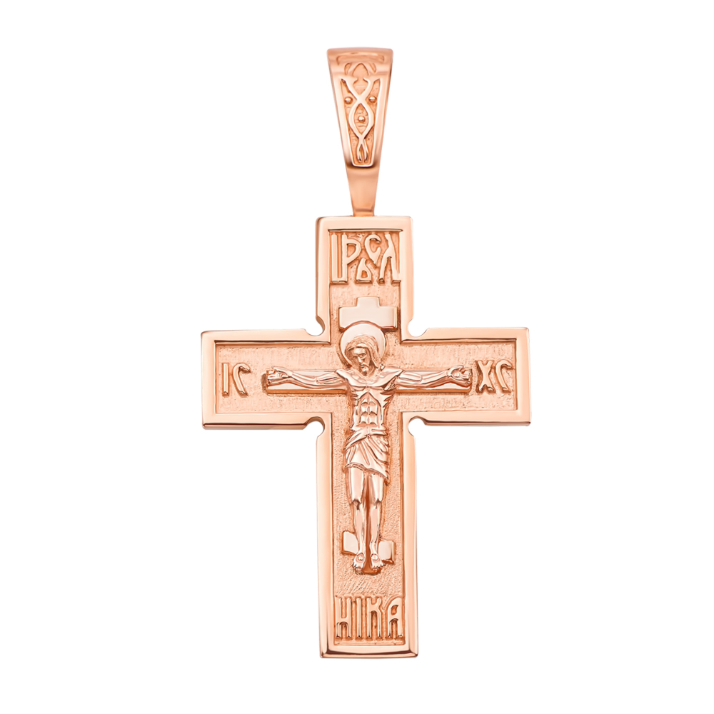 Золотой крестик. Распятие Христа. Артикул 31379