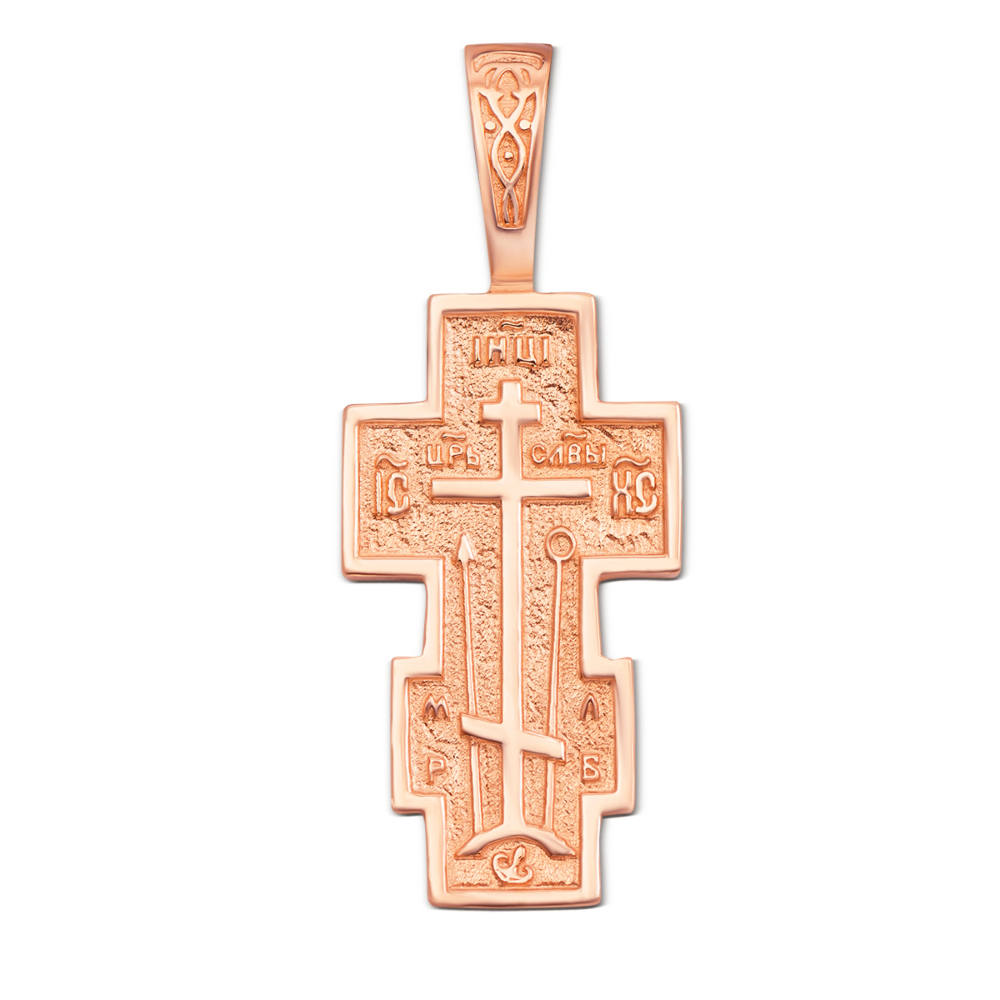 Голгофский крест. Артикул 31384