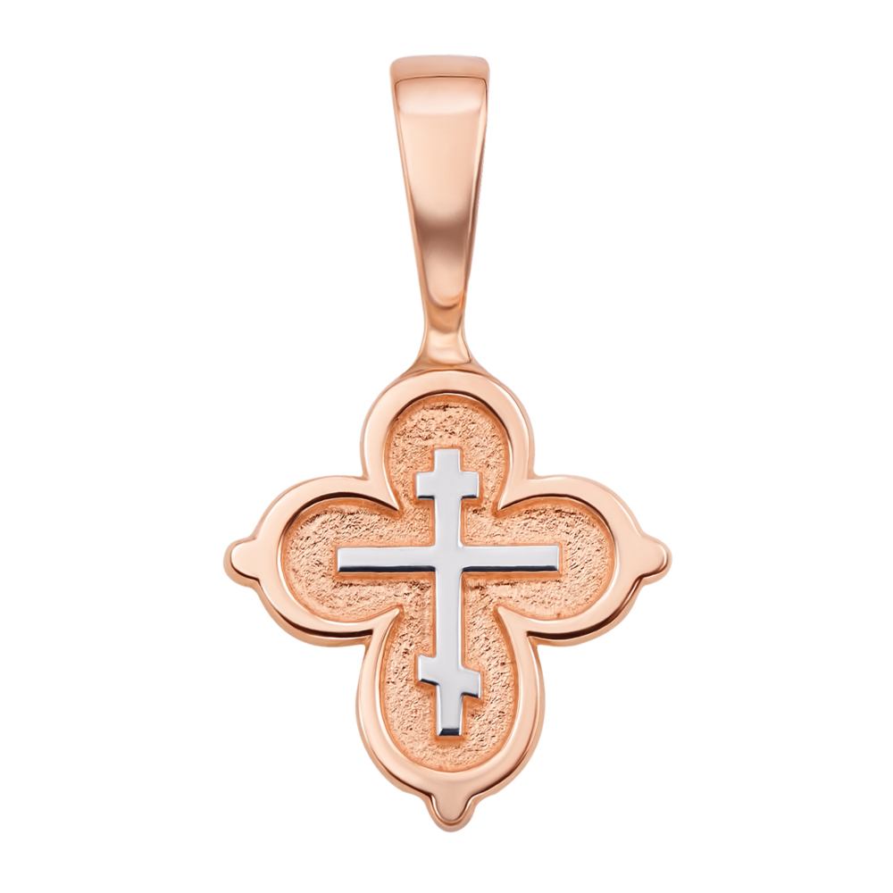 Золотой восьмиконечный православный крестик. Артикул 31423/1