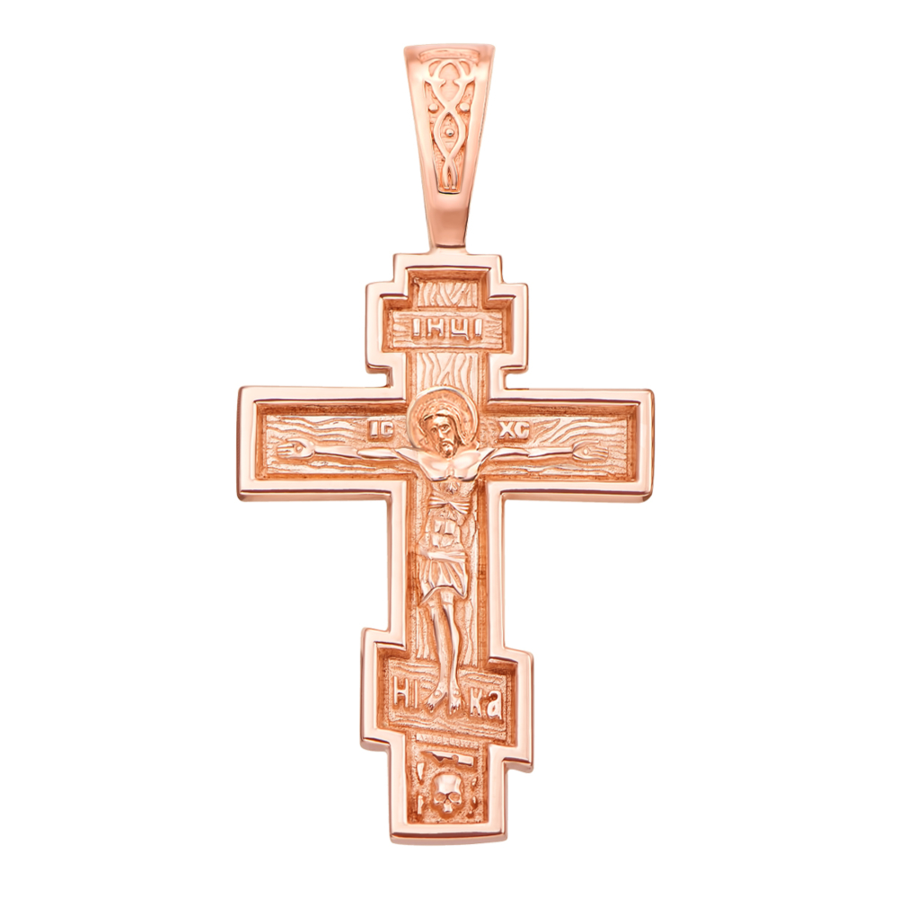 Золотой крестик. Распятие Христа. Артикул 31438
