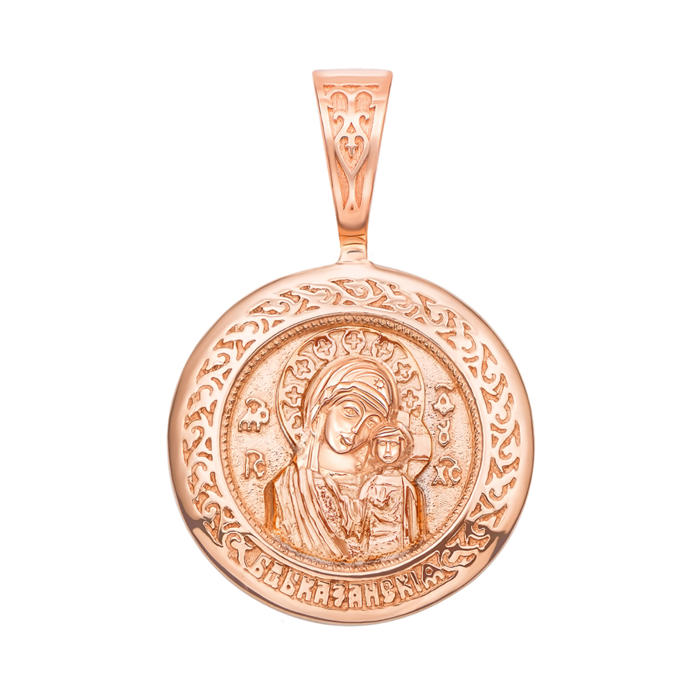 Золота підвіска-іконка Божої Матері «Казанська». Артикул 31444