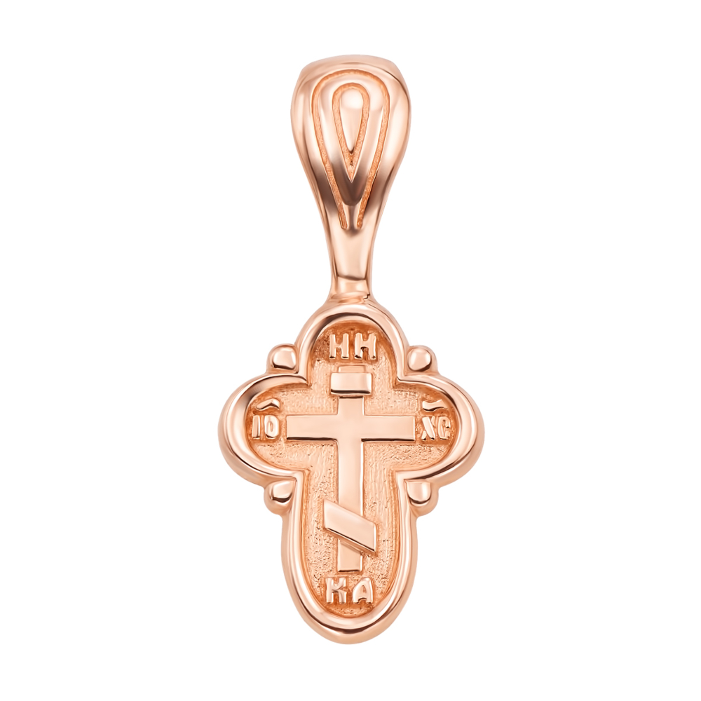 Золотой восьмиконечный православный крестик. Артикул 31472