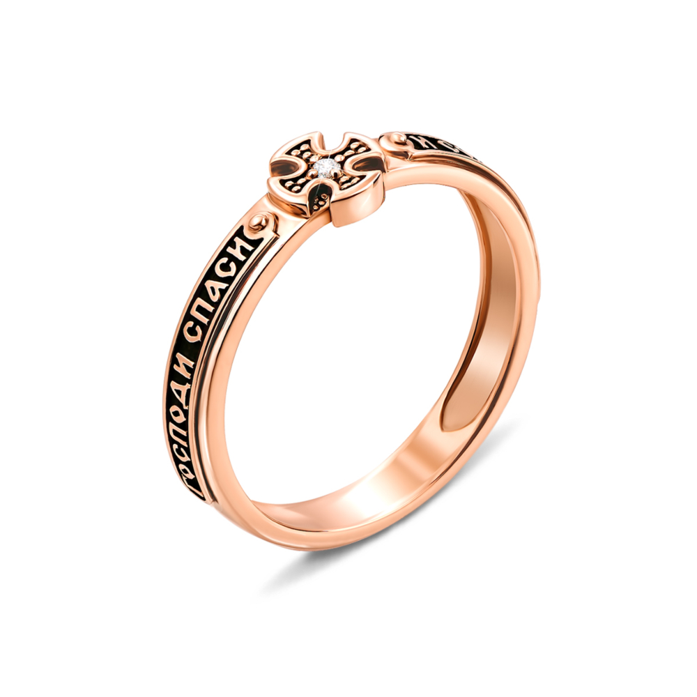 Золотое кольцо «Спаси и Сохрани» с бриллиантом. Артикул 53394/01/4/8037 (53394/1.25)