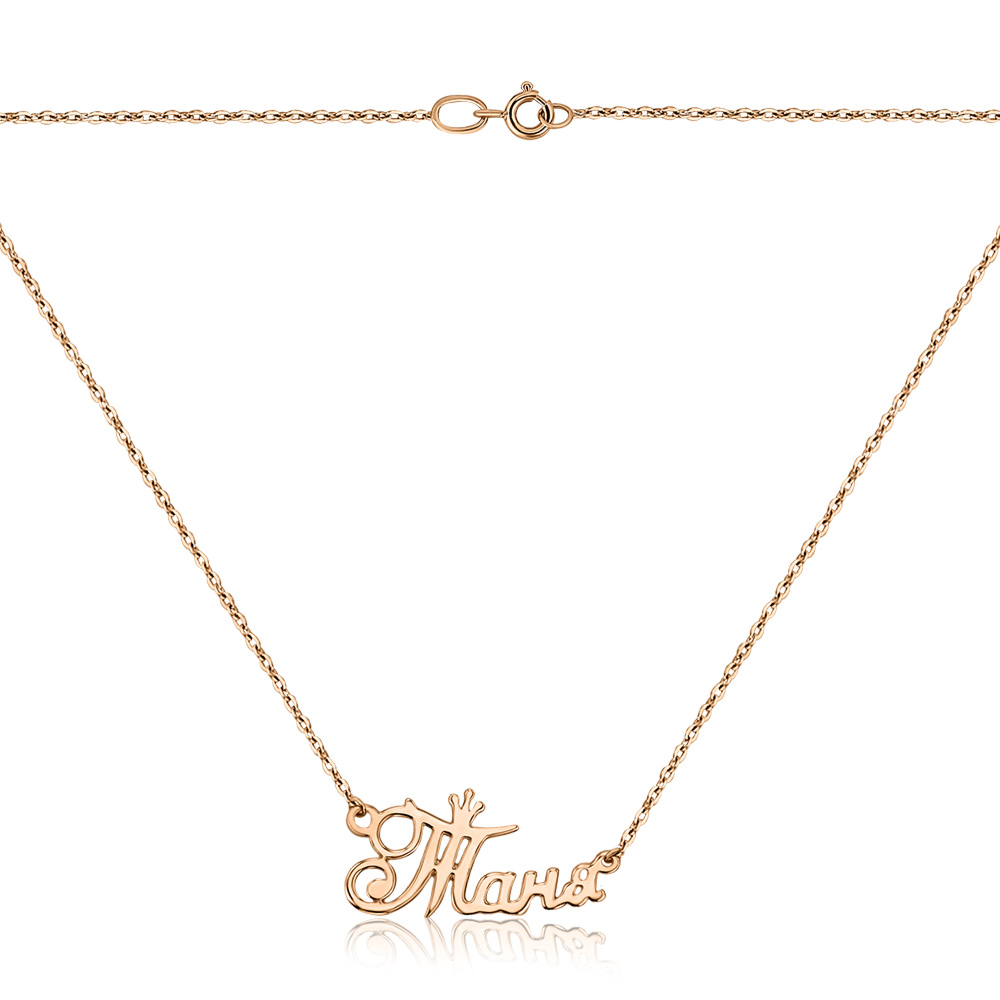 Золотое колье «Таня» без вставки 6096-5/66024/01/0