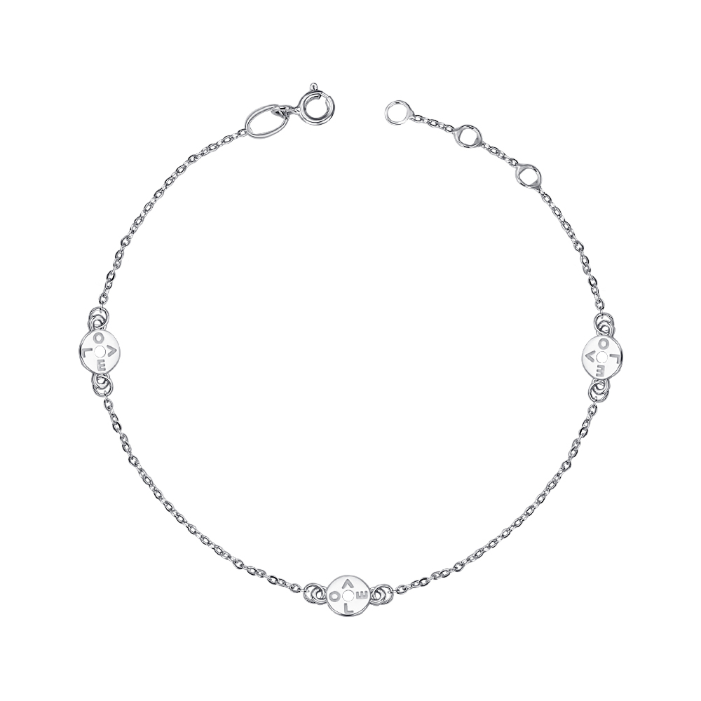 Серебряный браслет 90193/66024-3/12/1