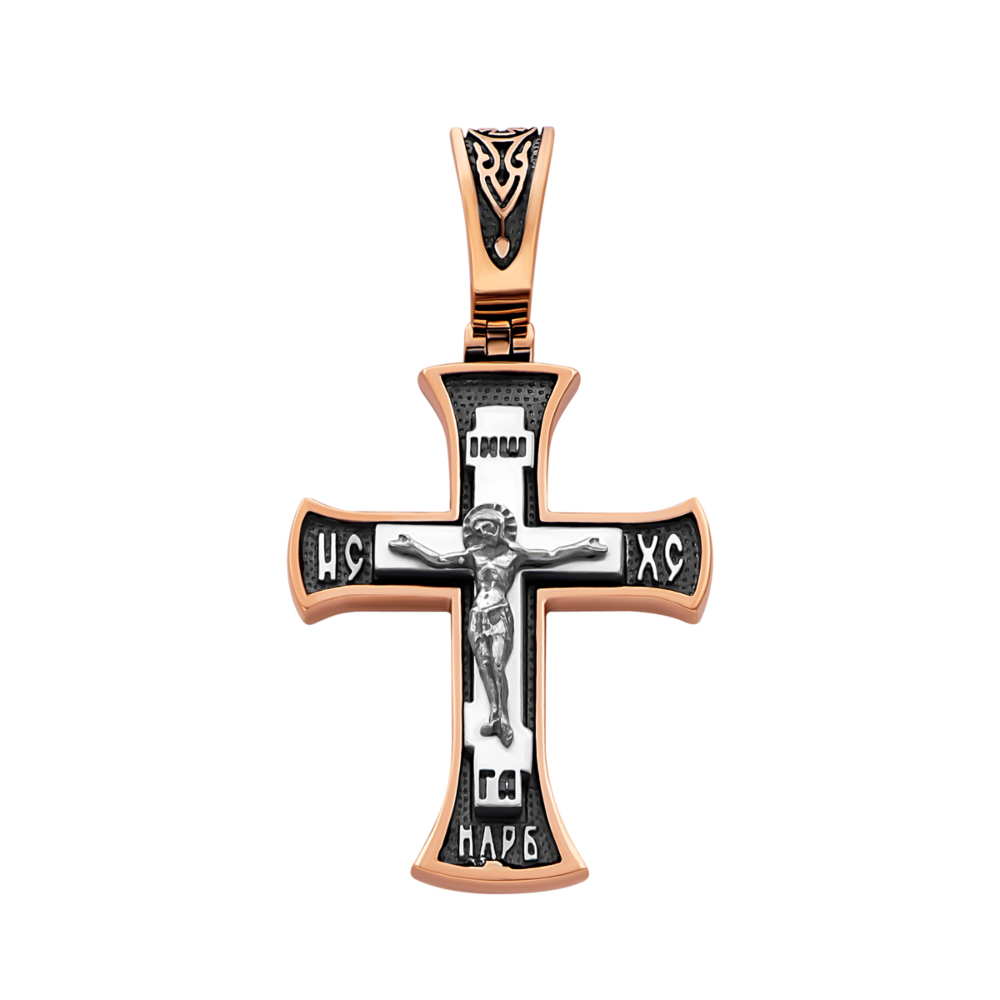 Золотой крестик. Распятие Христа. Артикул UG5ЗК18