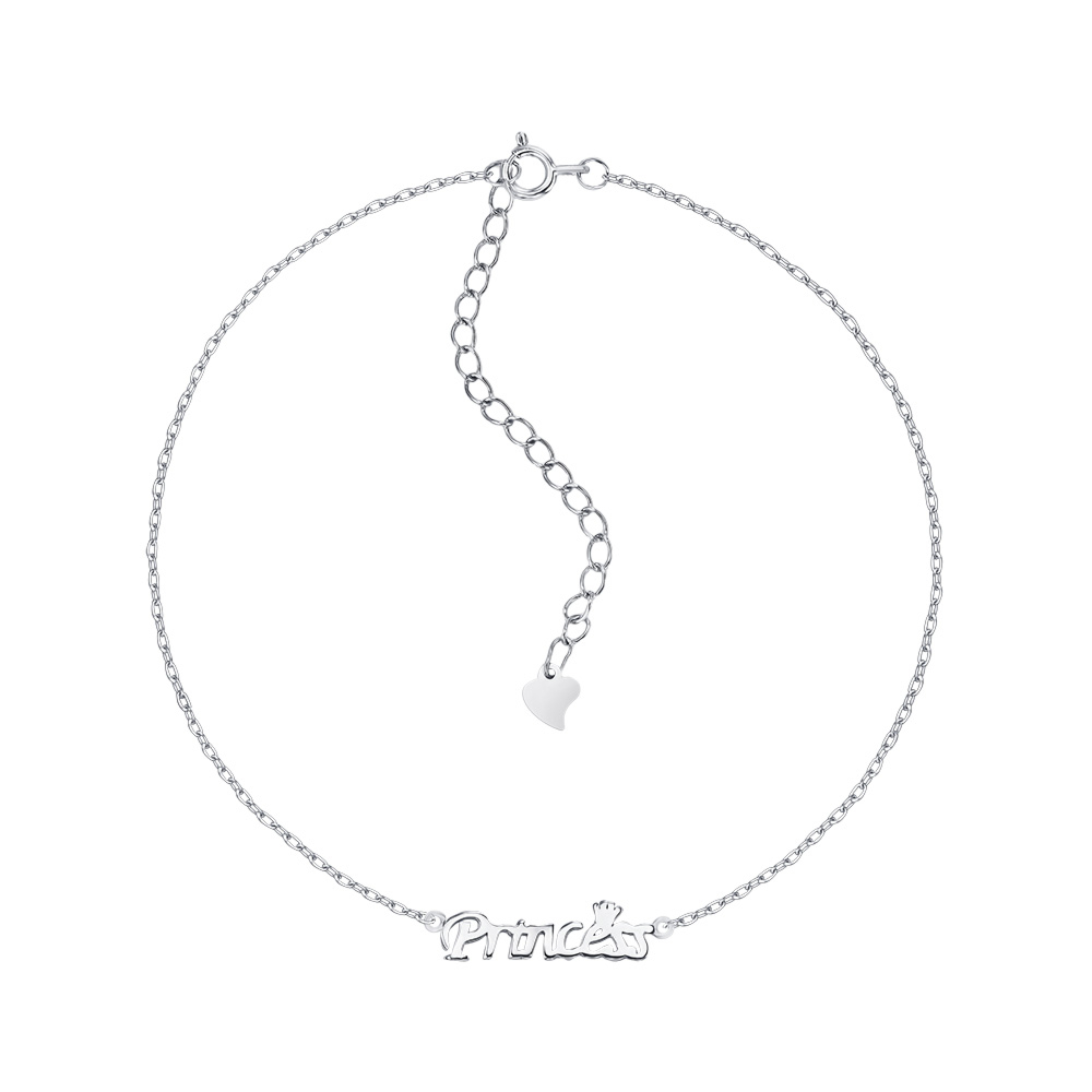 Серебряный браслет Б2/804-24