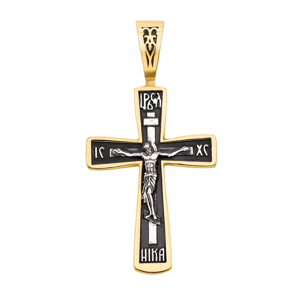 Серебряный крестик с позолотой и чернением. Распятие Христа. Артикул с31360/1