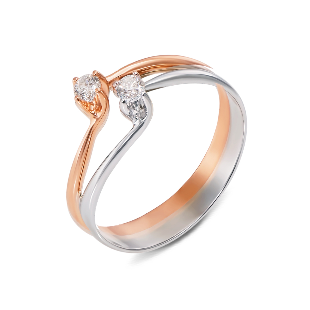 Золотое кольцо с бриллиантами. Артикул 50531/2.5