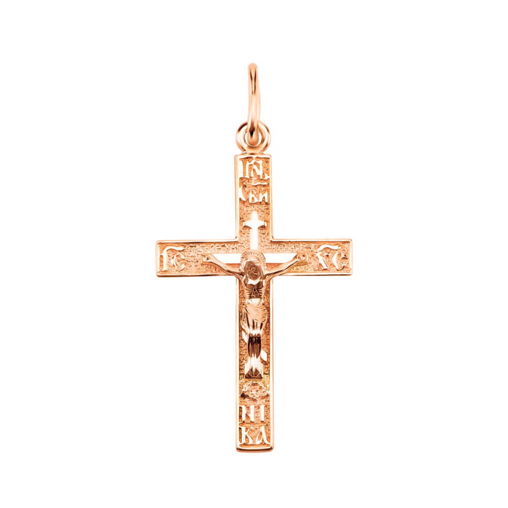 Золотий хрестик. Розп'яття Христове. Артикул UG5к042